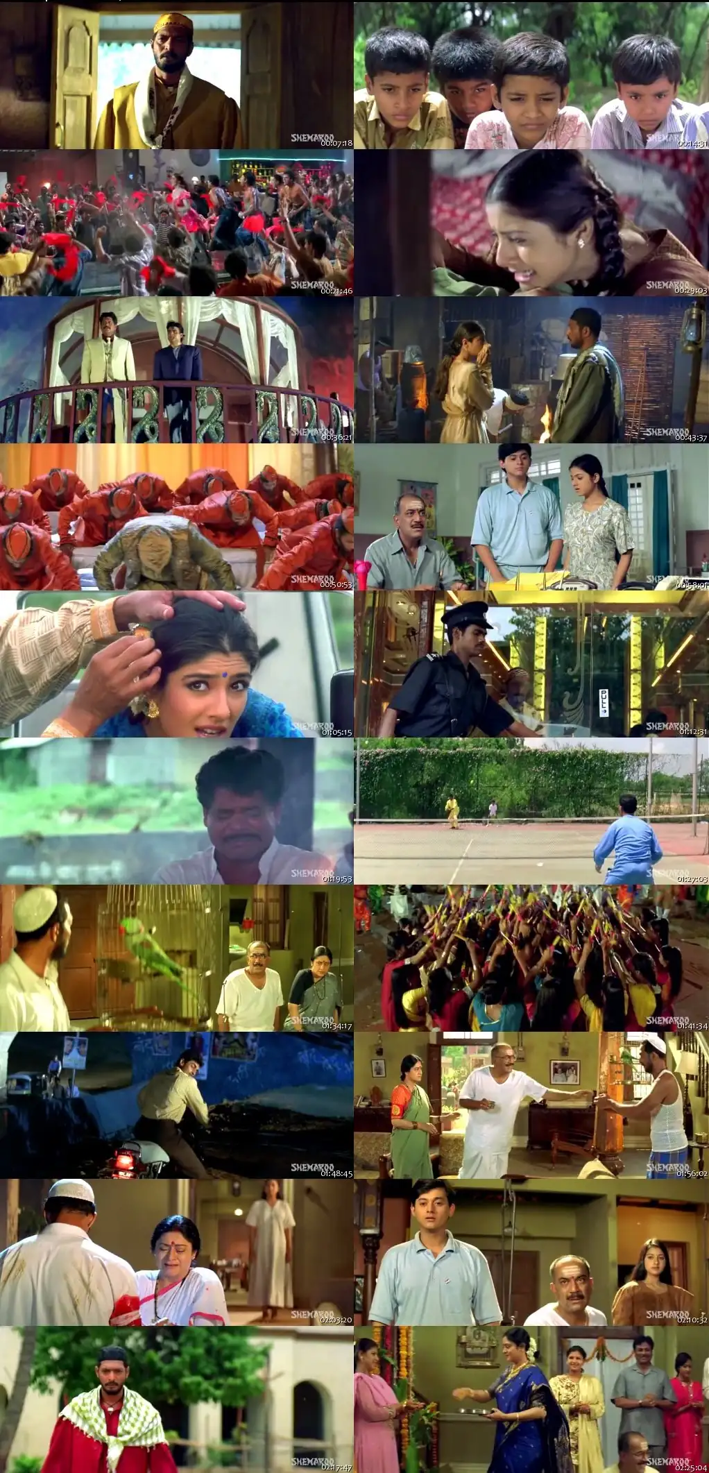 screenshot 9188aa ghulam e musthafa 1997