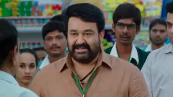 screenshot 91ccdf manamantha 2016