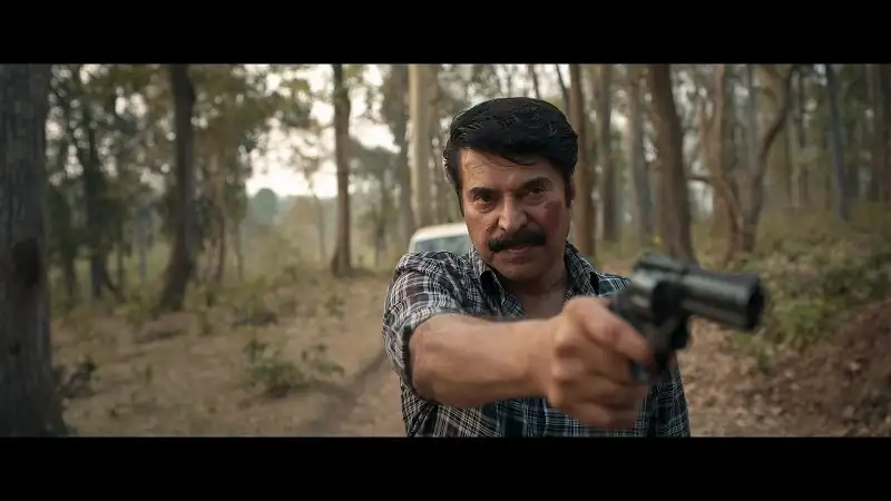 screenshot 92515c kannur squad 2023