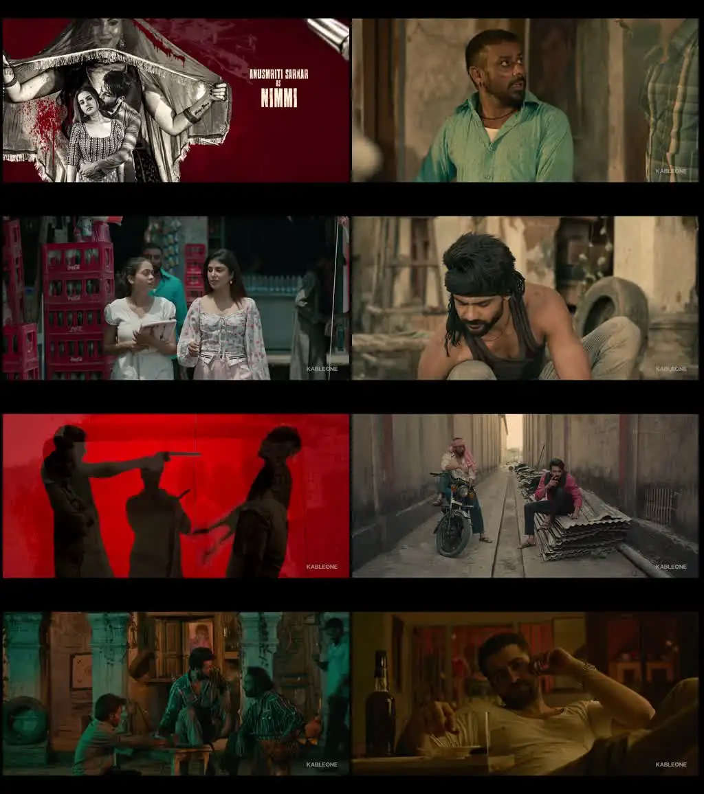 screenshot 927f4b kasba singhai kheri season 1