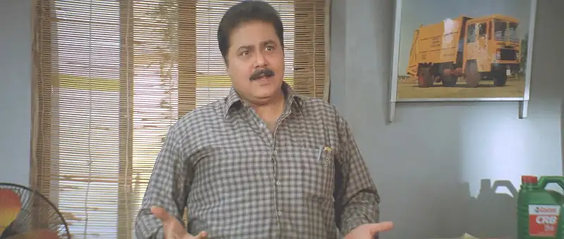 screenshot 9298fc chalte chalte 2003