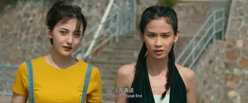 download ocean rescue (2023) web-dl dual audio {hindi-chinese} 480p [300mb] | 720p [850mb] | 1080p [2gb] full-movie