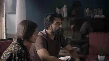 screenshot 932cd4 shohrat a fan investigates 2023