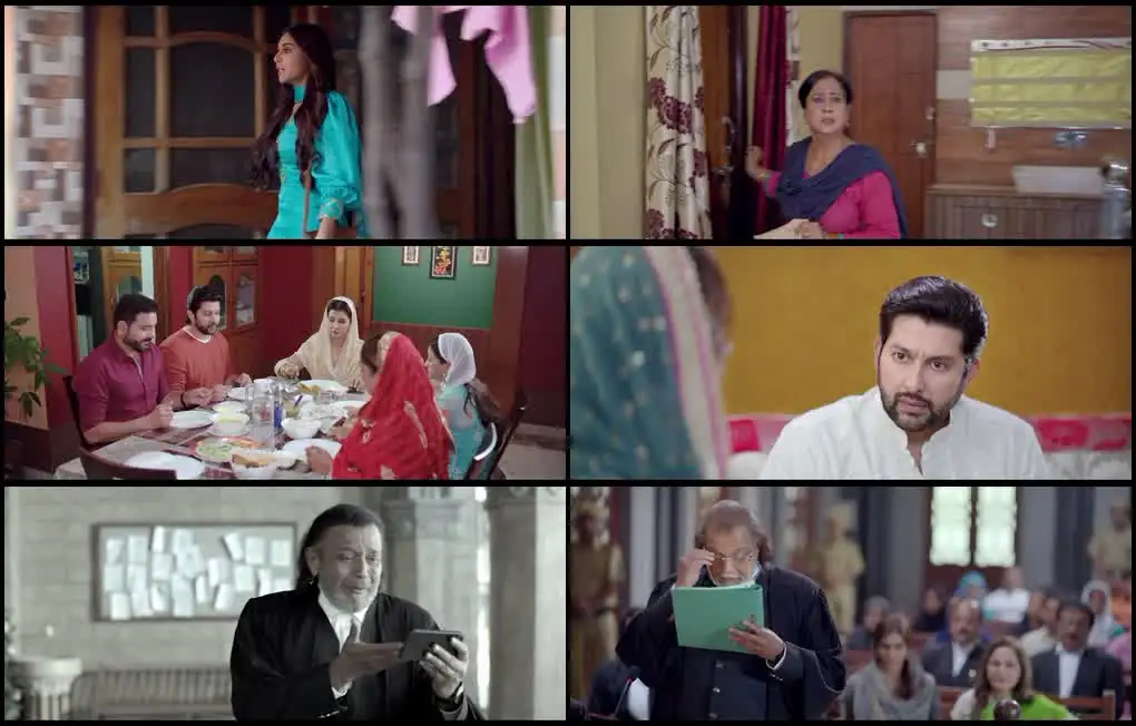 screenshot 9334a3 riwaj 2025