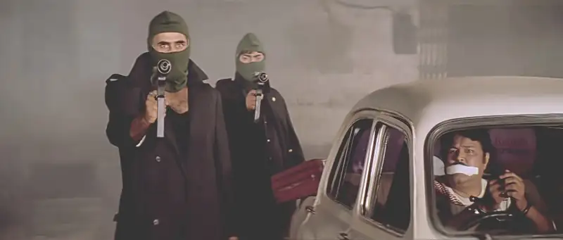 screenshot 9370a9 yaar gaddar 1994