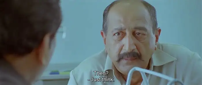 screenshot 945b74 de dana dan 2009