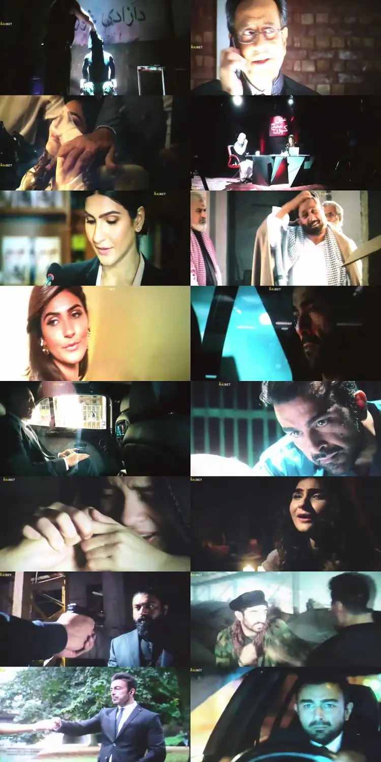 screenshot 946107 zarrar 2022