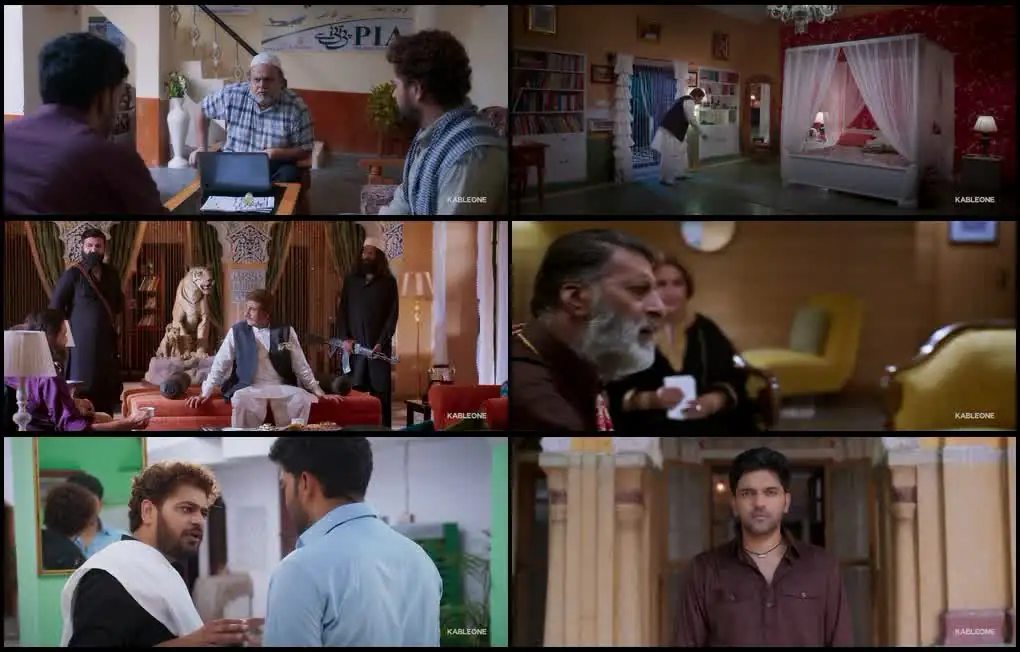 screenshot 947377 shahkot 2024