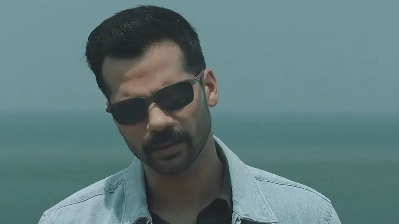 screenshot 948a75 the raikar case 2020