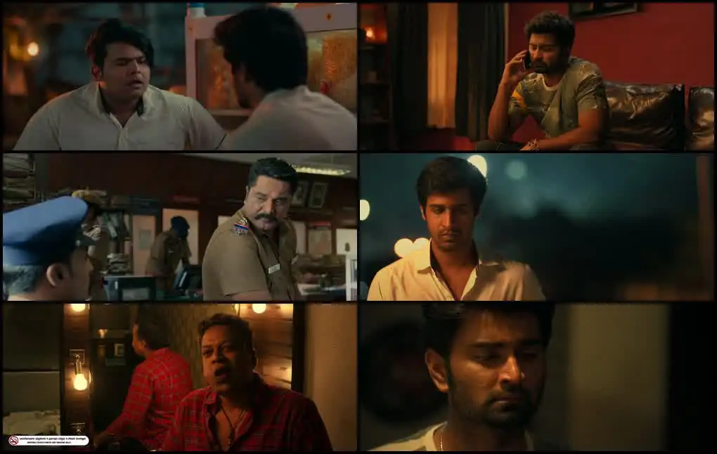 screenshot 9564e8 nirangal moondru 2024