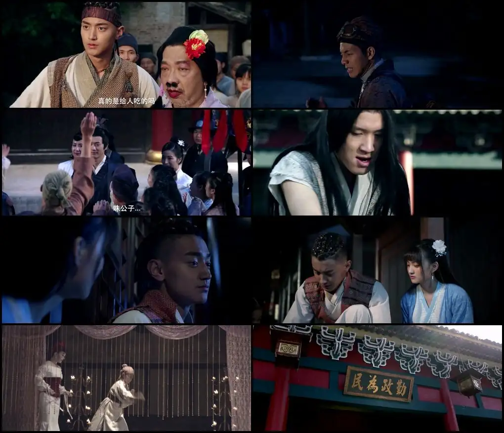 download the battle between chefs (2018) web-dl dual audio {hindi-chinese} 480p [280mb] | 720p [730mb] | 1080p [1.6gb]