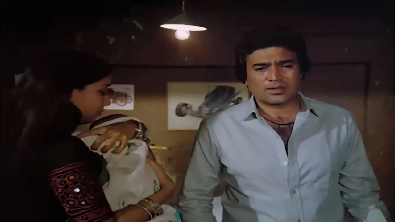 screenshot 95e897 avtaar 1983