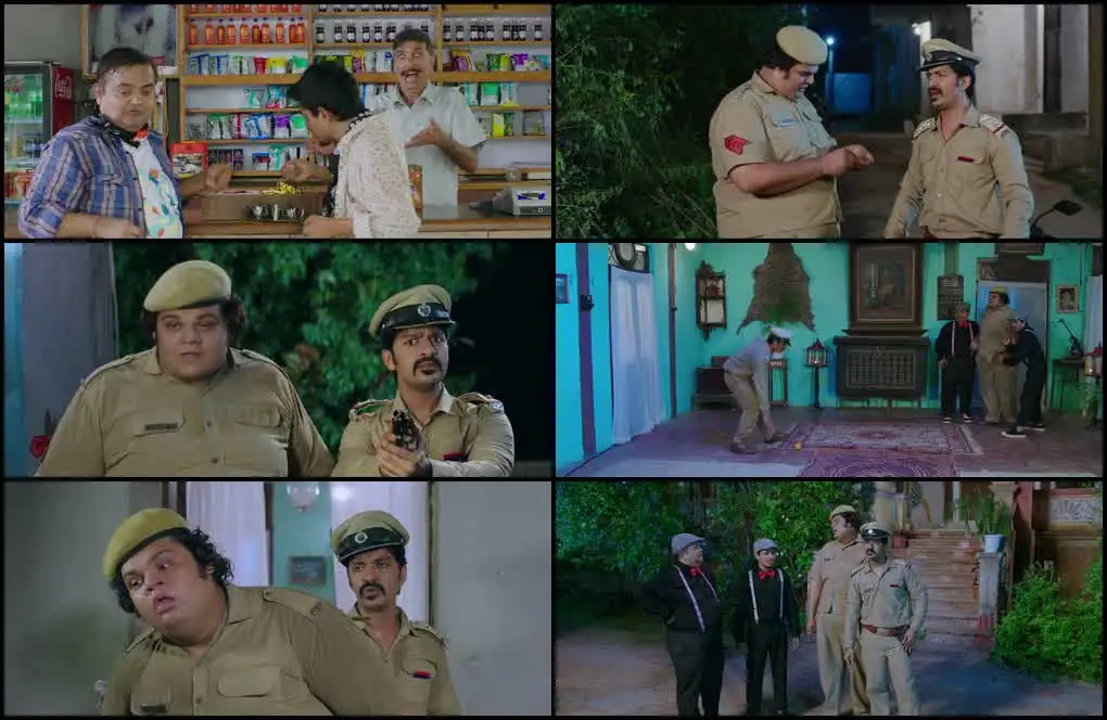 screenshot 95f5f6 chor chor 2024