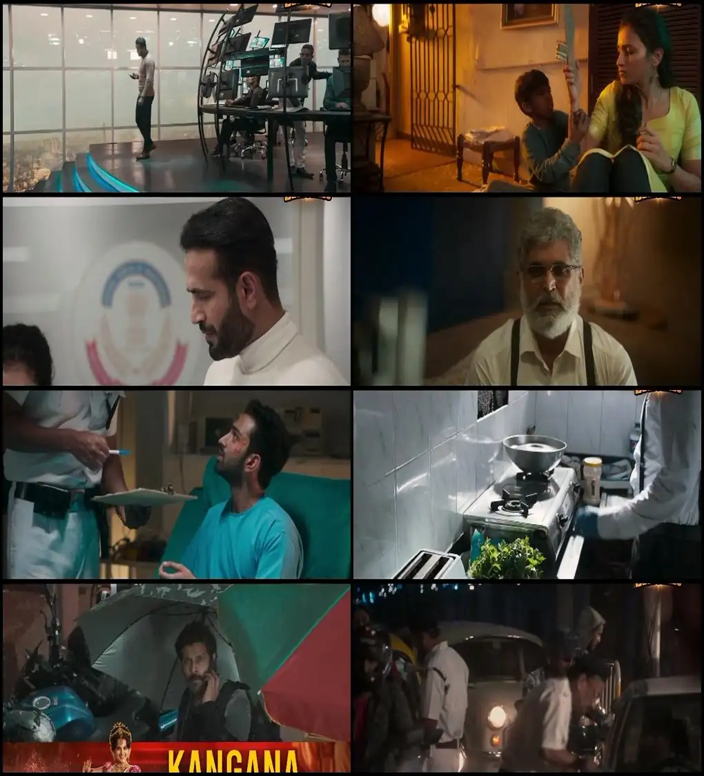 screenshot 962a81 cobra 2022