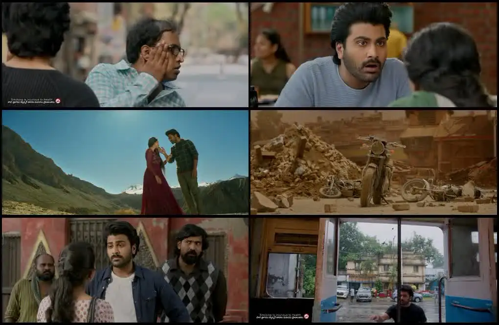screenshot 968b1f dil dhadak dhadak padi padi leche manasu 2018
