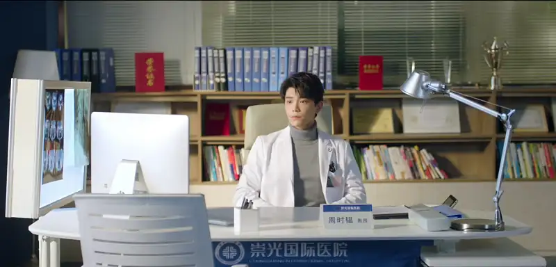 screenshot 96e8c9 intense love 2020