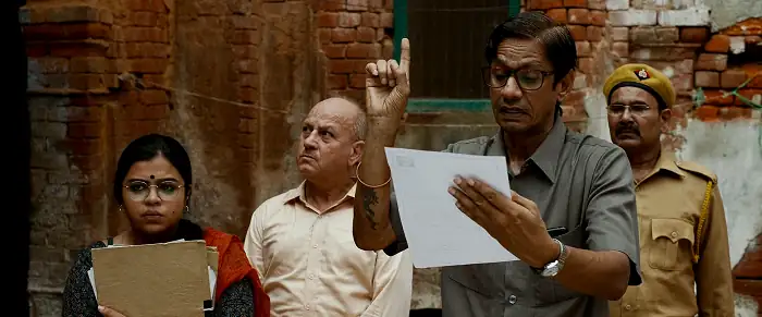 screenshot 96ea68 gulabo sitabo 2020