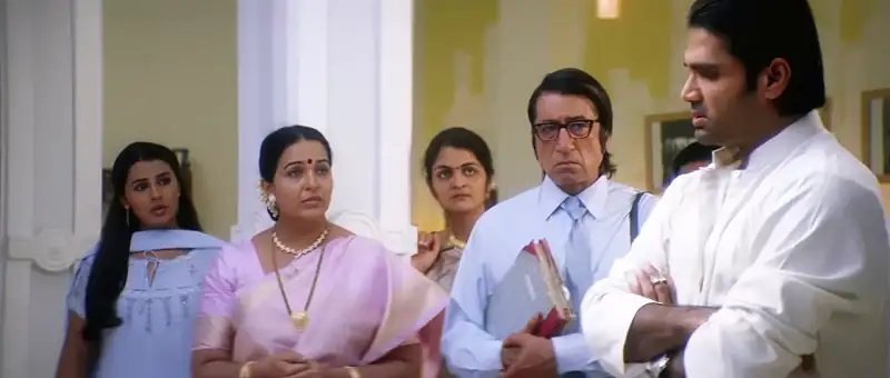 screenshot 96eb58 chup chup ke 2006