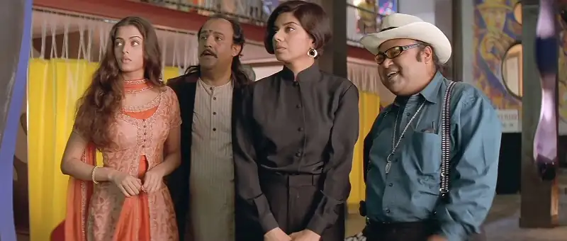 screenshot 970a0d taal 1999