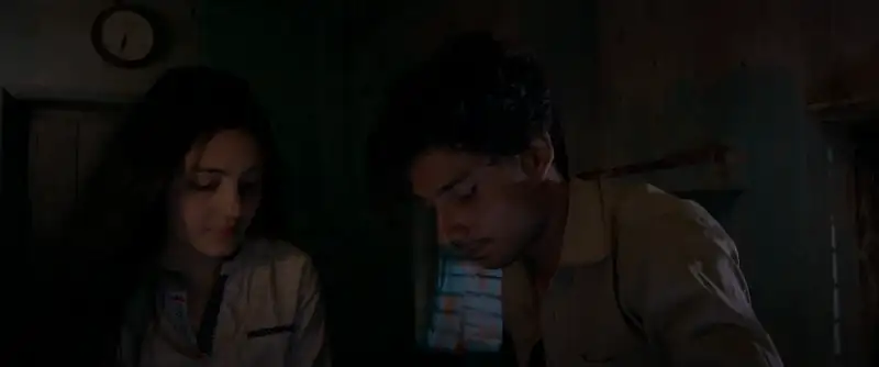 screenshot 976cc0 who am i 2023