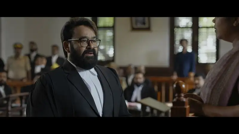 screenshot 97ae2e neru 2023