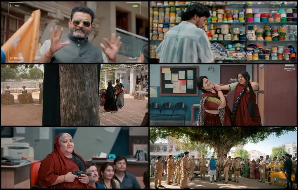 screenshot 97c6e7 chaniya toli 2025