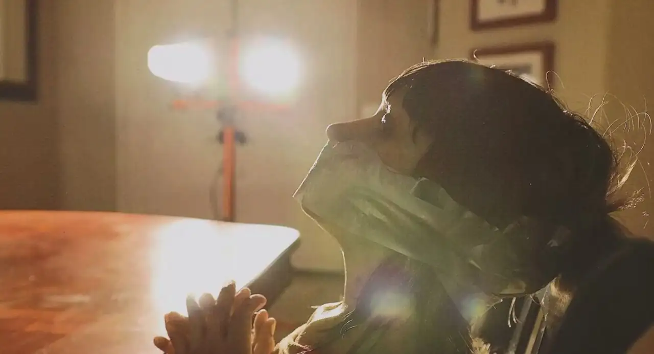 screenshot 97e791 strange harvest 2024