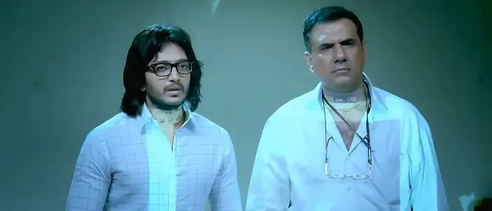 screenshot 987a82 f.a.l.t.u 2011