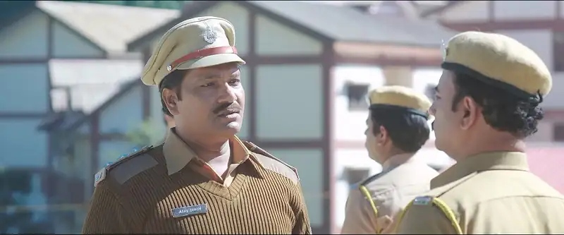 screenshot 989f5d vanrakshak 2021