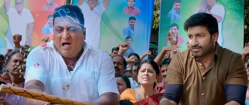 screenshot 98d498 pantham 2018