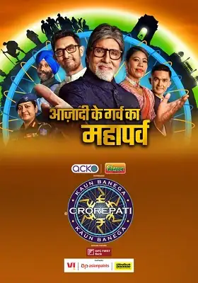 screenshot 996a85 kaun banega crorepati season 14