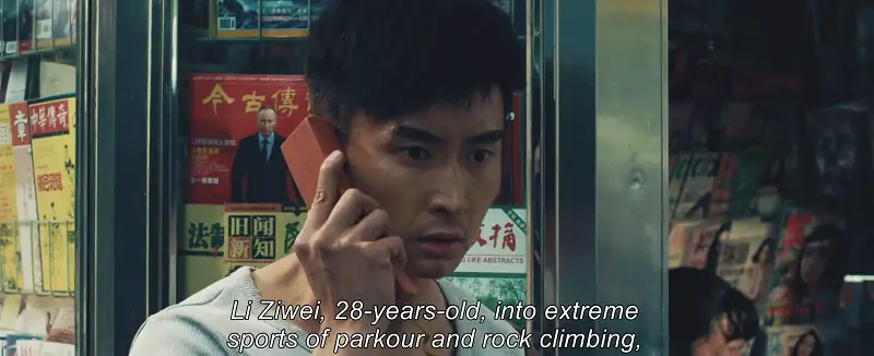 download jackie chan presents amnesia - who am i (2015) web-dl dual audio {hindi-chinese} 480p [340mb] | 720p [800mb] | 1080p [1.9gb]