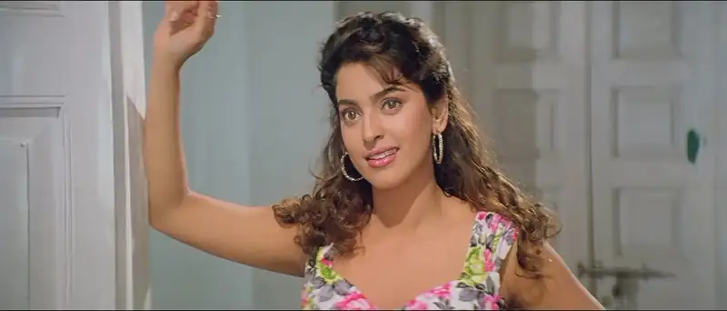 screenshot 9bcf7c ram jaane 1995