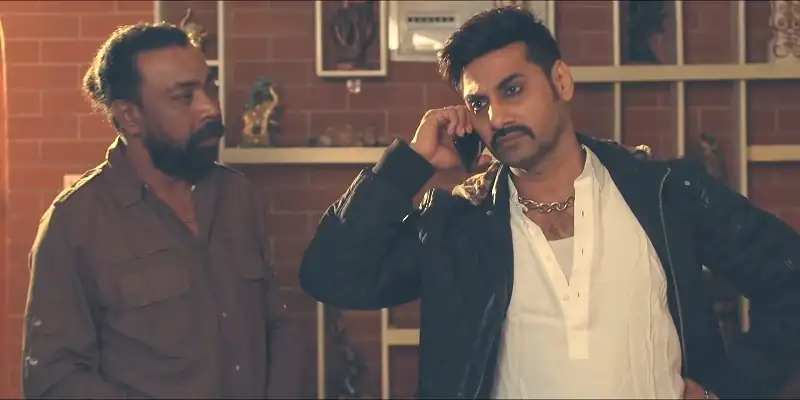 screenshot 9c5184 puff daddy 2023