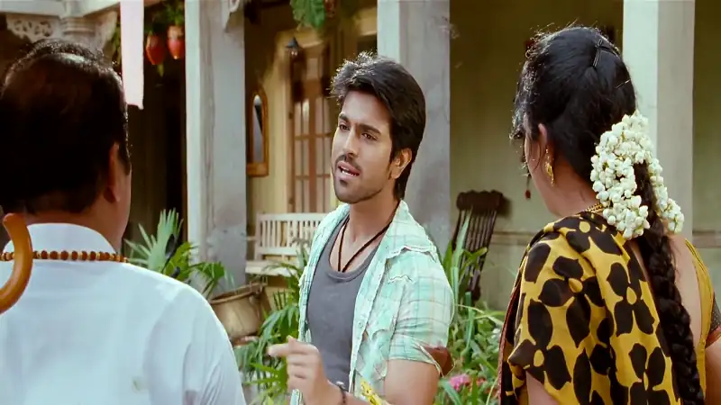 screenshot 9cc454 racha 2012