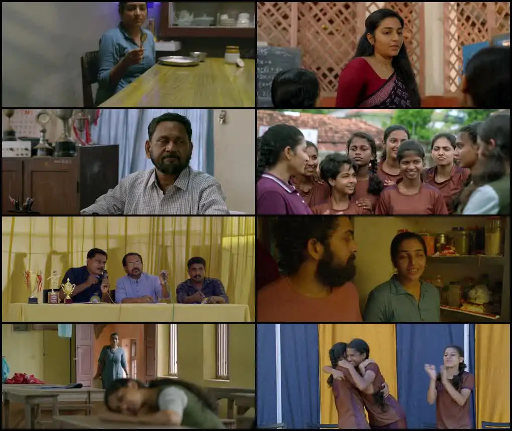 screenshot 9d5c75 kho kho 2021