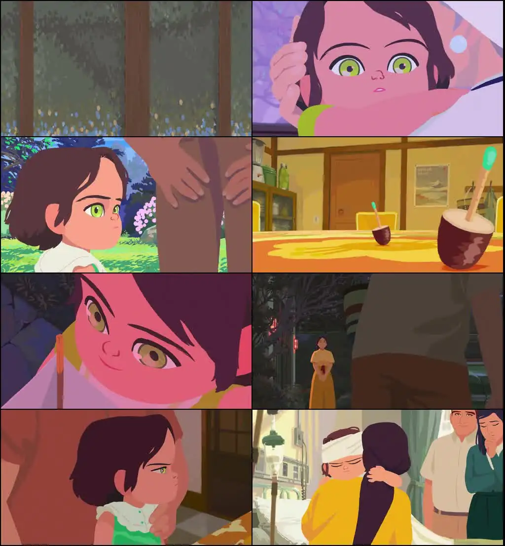 screenshot 9d81d3 little am lie or the character of rain 2025