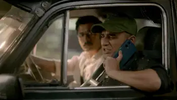 screenshot 9dd40d gora 2023