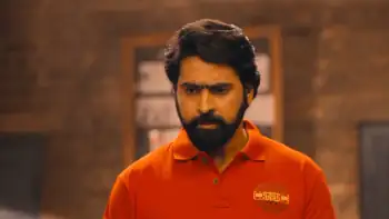 screenshot 9ddee6 uniki 2022