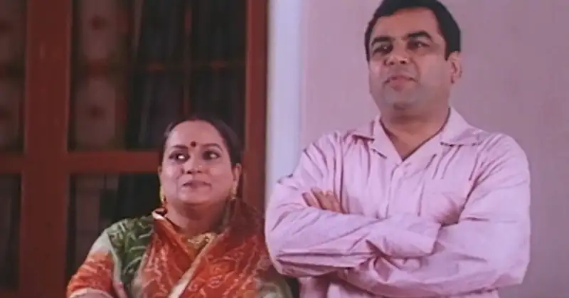 screenshot 9e0e71 hum tum pe marte hain 1999