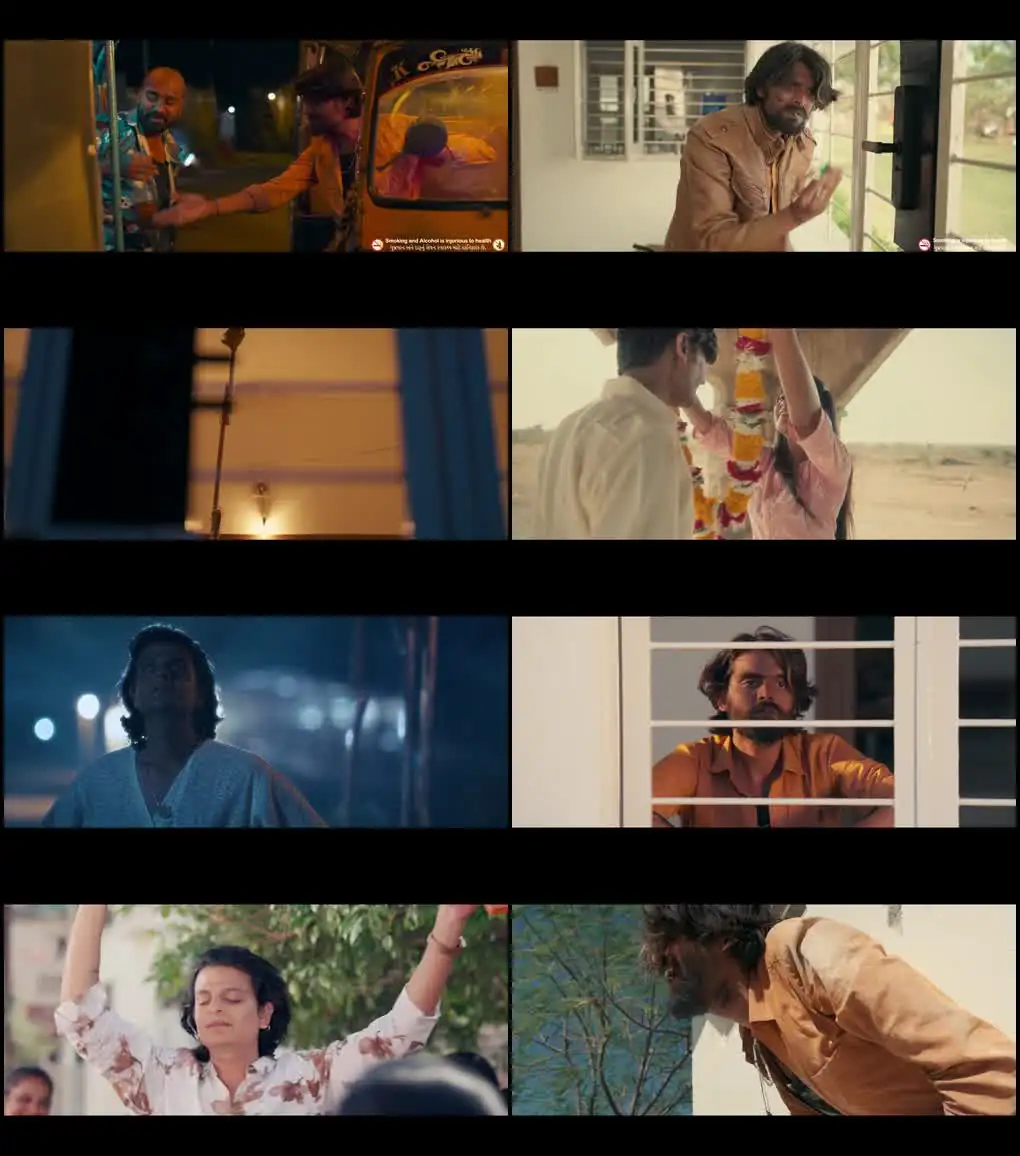 screenshot 9e2eaf laalo krishna sada sahaayate 2025