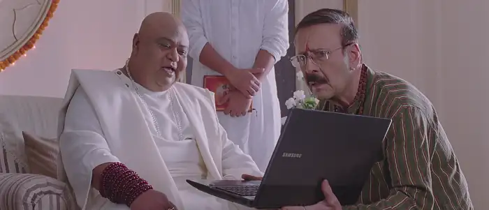 screenshot 9e2ee3 pk 2014