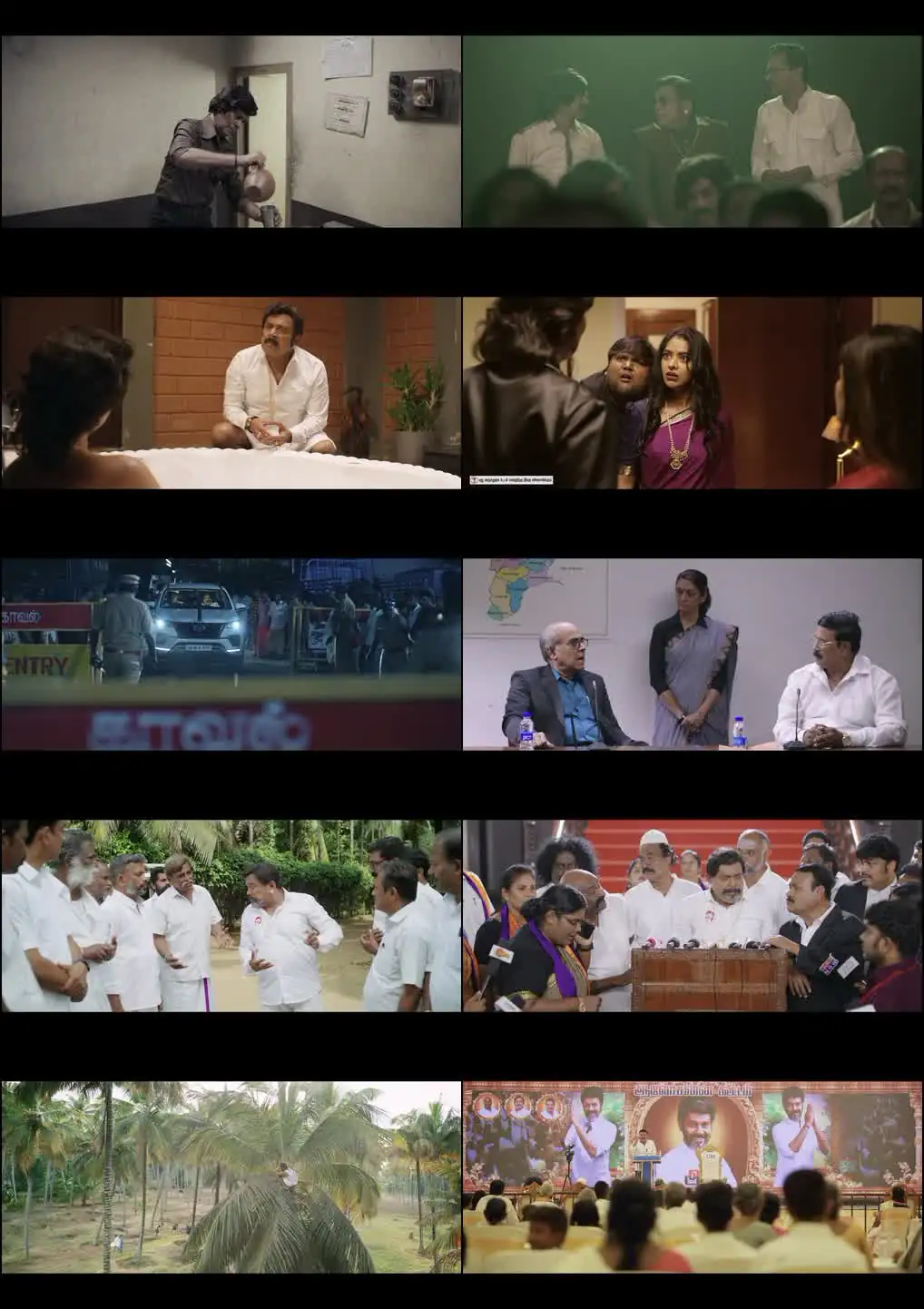 screenshot 9e361d tn 2026