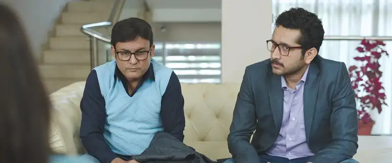 screenshot 9e94d6 habji gabji 2022