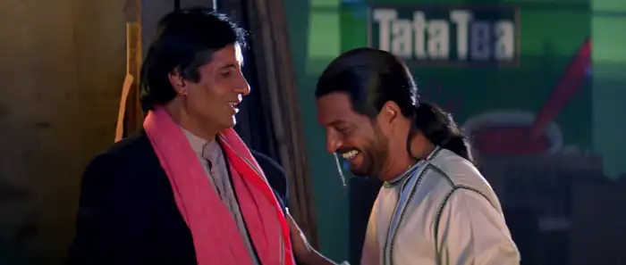 screenshot 9e9a6c kohram 1999