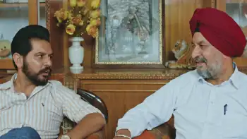 screenshot 9f29ae shonk sardari da 2023