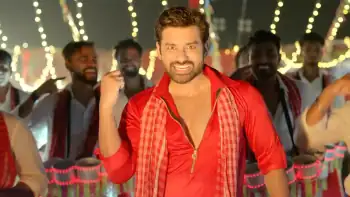 screenshot 9f4742 raktabeej 2023