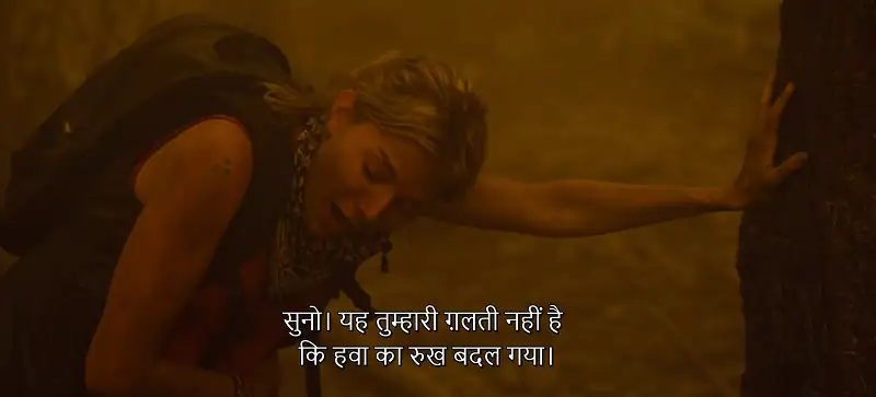 download extrapolations (2023) season 1 [s01e08 added] apple original english web series 720p | 1080p web-dl