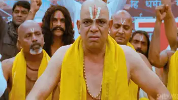 screenshot a12dcc omg oh my god 2012