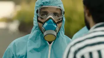 screenshot a1359b aana 2023